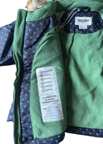 Синя зимня куртка Racoon