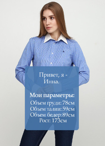 Голубая блуза Ralph Lauren