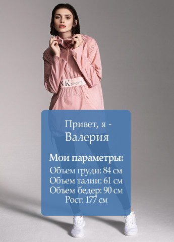 Сірий демісезонний крутезний святковий костюмчик Україна