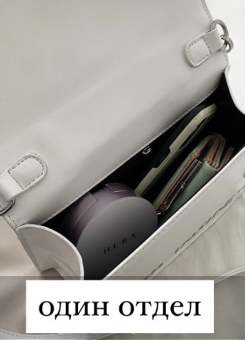 Женская классическая сумка кросс-боди через плечо CASH INSIDE белая NoName (251204315)