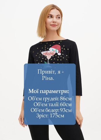 Лонгслів Ruby Rd (332364159)