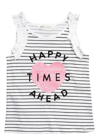 Майка H&M (96011369)