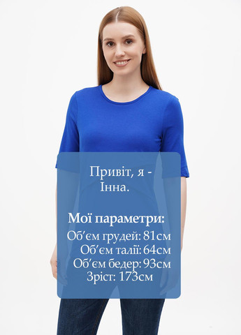 Футболка для кормящих H&M - (292445149)