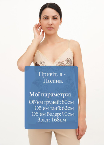 Топ Vicolo (326739061)