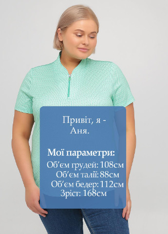 Светло-бирюзовая женская футболка-поло Greg Norman турецкие огурцы