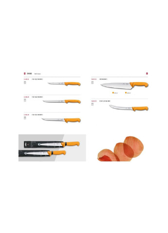 Кухонный нож Swibo Fish Filleting Flexible 20 см Yellow (5.8449.20) Victorinox (254074530)