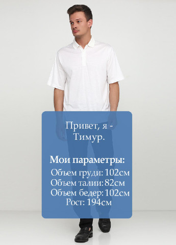 Штани Ralph Lauren (256224285)