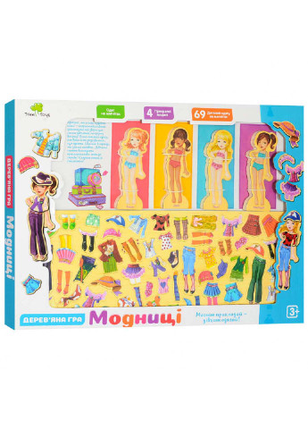 Дерев'яна гра Гардероб магнітний Tree Toys (255059082)