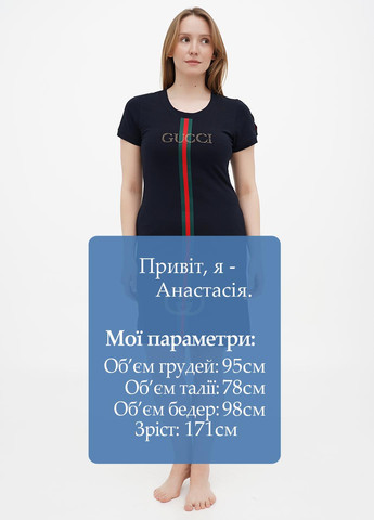 Темно-синее кэжуал платье платье-футболка No Brand однотонное