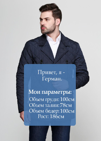 Темно-синяя демисезонная куртка Man's Wear