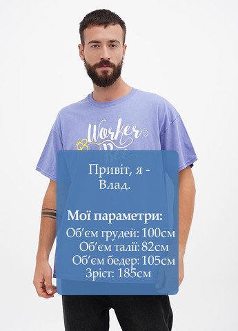 Бузкова футболка Gildan