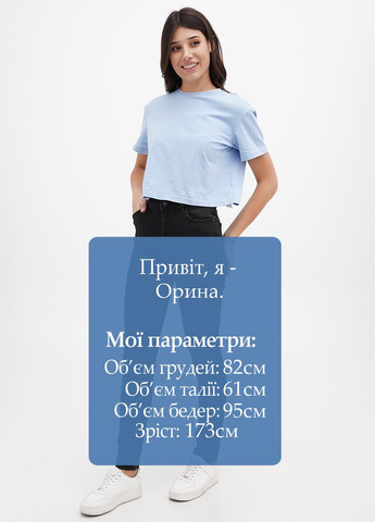 Джинси Maglieria Veneta - (302154886)