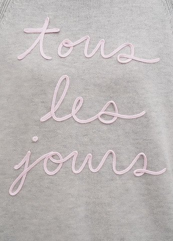 Сірий демісезонний джемпер джемпер Gap