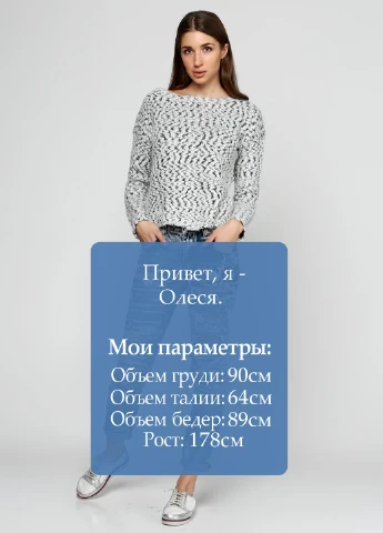Джинсы Silvian Heach - (39530784)