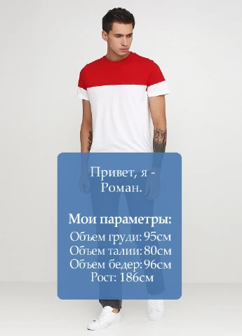 Серые демисезонные прямые джинсы Levi's