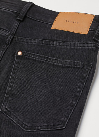 Джинсы H&M - (366488630)