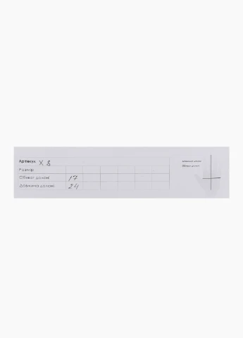 Рукавички No Brand (254181769)