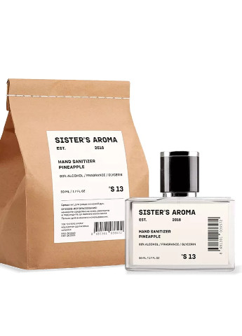 Антисептик САНІТАЙЗЕР для рук Hand sanitizer S 13 50 мл Sister's Aroma 8681301036572 (244370613)