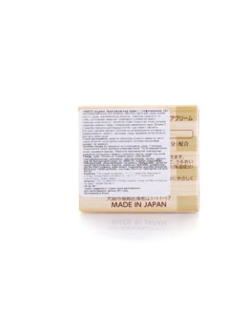 Питательный крем Shurei Facial Care Cream Isofilavone,48 мл Naris Cosmetics 4955814146023 (235297470)