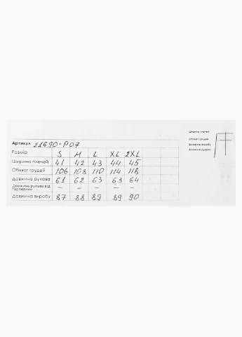 Червона зимня куртка OMMEITT