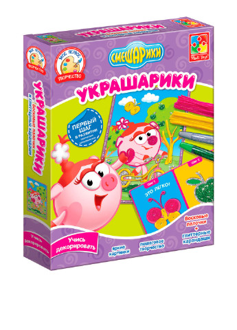 Набор для творчества Украшарики (Нюша), 24×20×4 см Vladi toys (144782406)