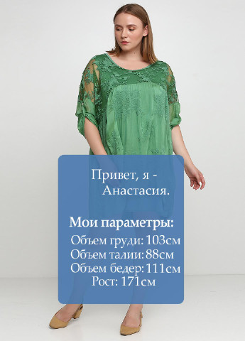 Зеленое кэжуал платье оверсайз New Collection однотонное