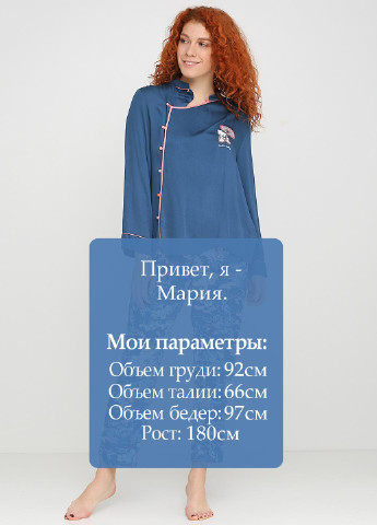 Синя всесезон піжама (сорочка, штани) Women'secret