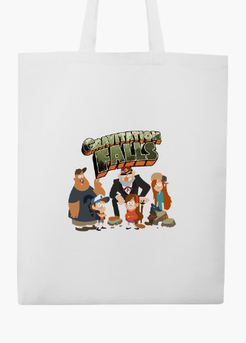 Еко сумка шоппер біла Гравіті Фолз (Gravity Falls) (9227-2628-WT-2) екосумка шопер 41*35 см MobiPrint (228210789)