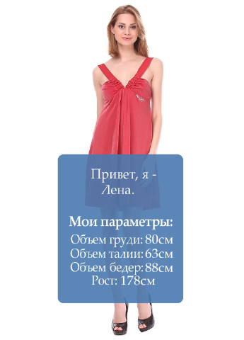 Червона кежуал сукня Miss Sixty однотонна