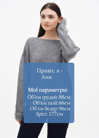 Сірий демісезонний светр S.Oliver