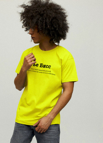 Желтая футболка мужская YAPPI