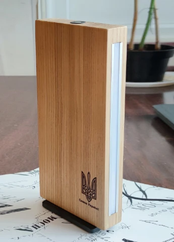 Настільна лампа HouseWood (252900137)