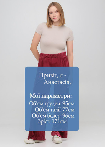 Брюки Monki (366095927)