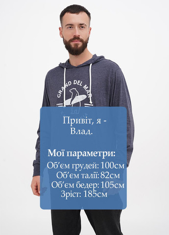 Худи Blue 84 (307801928)