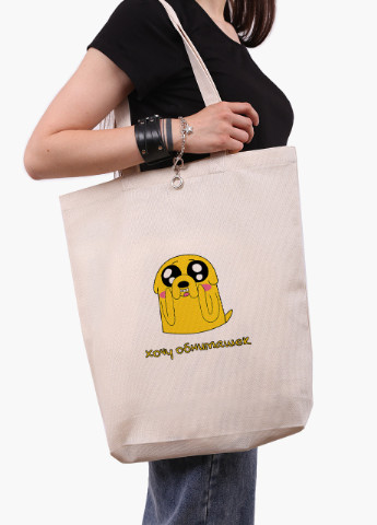 Эко сумка шоппер белая Джейк пес Время Приключений (Adventure Time) (9227-1577-WTD) экосумка шопер 41*39*8 см MobiPrint (216642044)