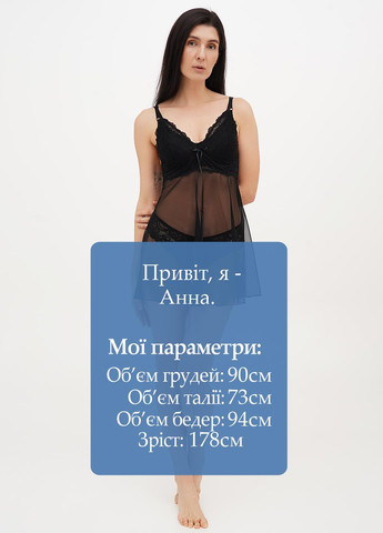 Ночная рубашка Sambario (322835866)