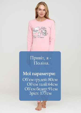 Рожева зимня комплект щільний трикотаж (світшот, штани) Sude