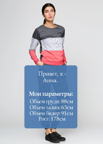 Костюм (свитшот, брюки) Ru-Bu (42258447)