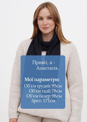 Шарф Blumarine (262908531)