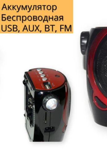 Портативная колонка RX-678 10Вт USB, AUX, FM, Bluetooth черная (lp-72959) XPRO (254455890)