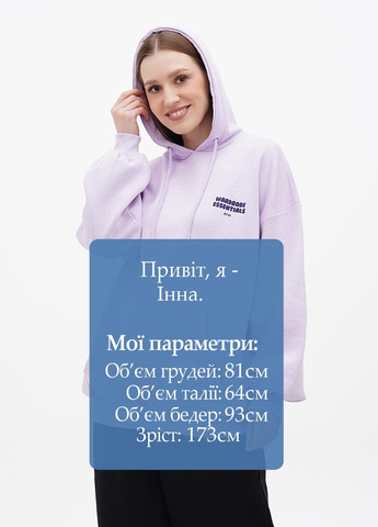 Худі Boohoo (289999158)