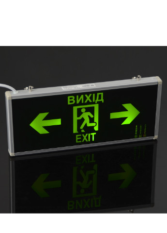 Светильник-указатель, 330х140х23 мм Brille (130564846)