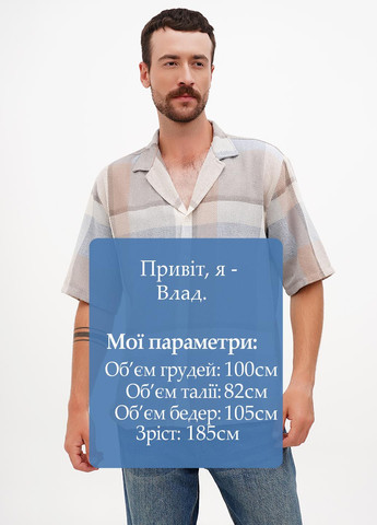 Серо-голубой кэжуал рубашка в клетку Boohoo