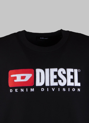 Реглан Diesel (254551577)