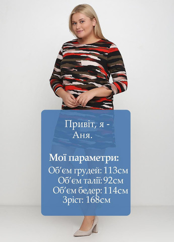 Комбинированное кэжуал платье H&M с абстрактным узором