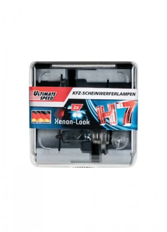Галогенні лампи ксенон H7 2 шт Ultimate Speed (253373698)