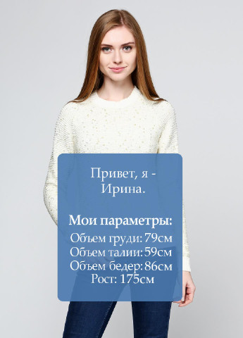 Кремовий демісезонний джемпер джемпер Tiramisu