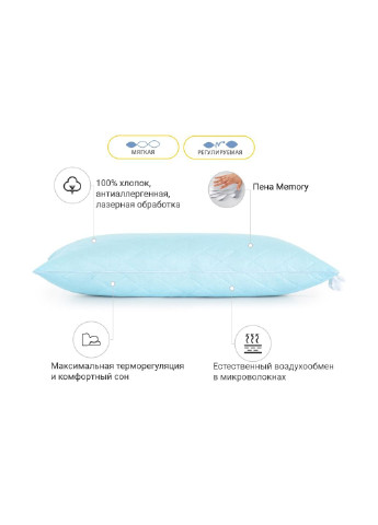 Подушка 1474 Valentino memory effekt Мягкая 40х60 см (2200001539518) No Brand (254011464)