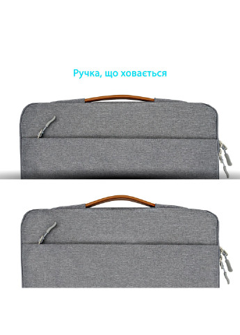 Чохол-сумка для ноутбука SLX-14G 14'' Grey Grand-X (253750737)