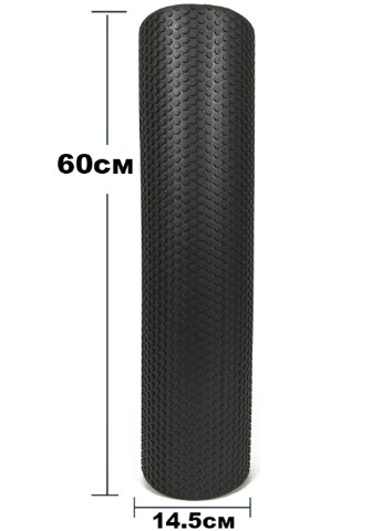 Массажный ролик Foam Roller 60 см черный (лёгкий и мягкий роллер-валик для йоги, массажа всего тела: рук, ног, спины) EasyFit (237657527)
